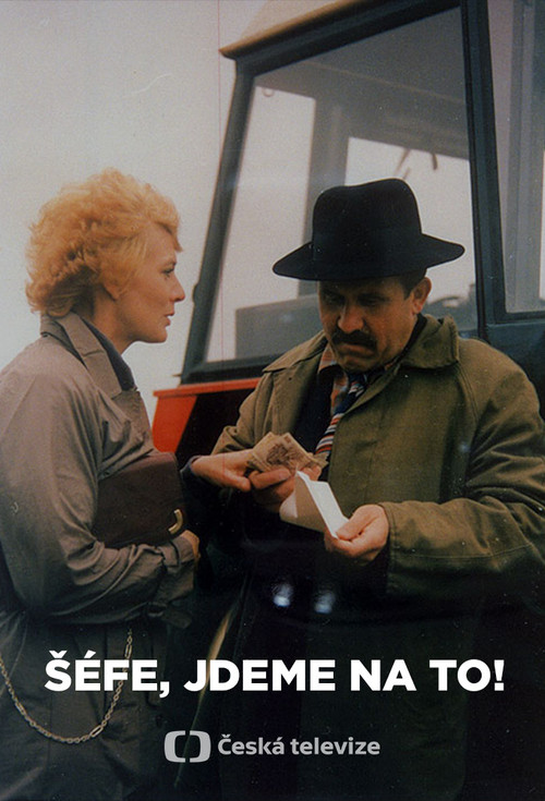 Movie poster for Chief, Let's Go! (1985)