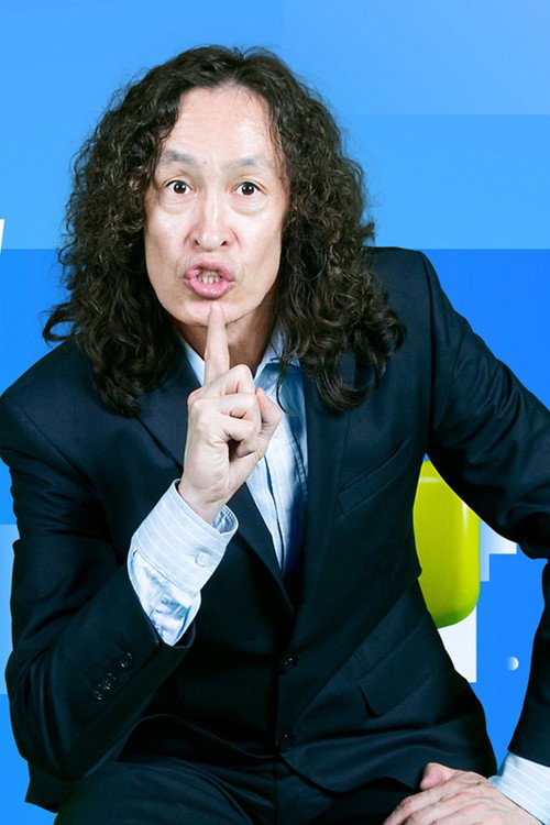 Photo of Erdenebal Yagaan, Acting