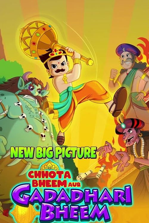 Series poster for Chhota Bheem aur Gadadhari Bheem (2024)