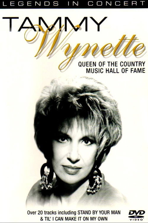 Movie poster for Tammy Wynette Queen of the Country Music Hall of Fame (2005)