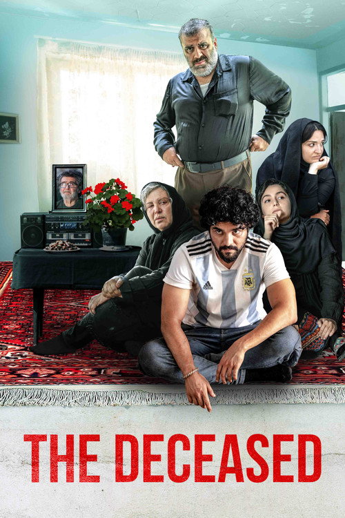 Movie poster for The Deceased (2022)