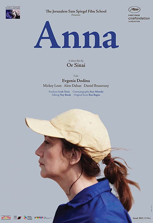 Movie poster for Anna (2015)
