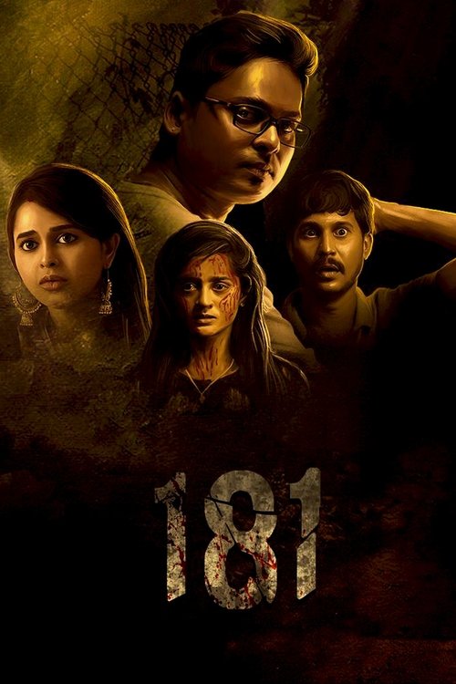 Movie poster for 181 (2022)
