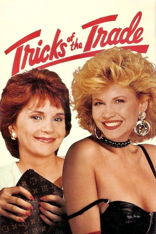 Movie poster for Tricks of the Trade (1988)