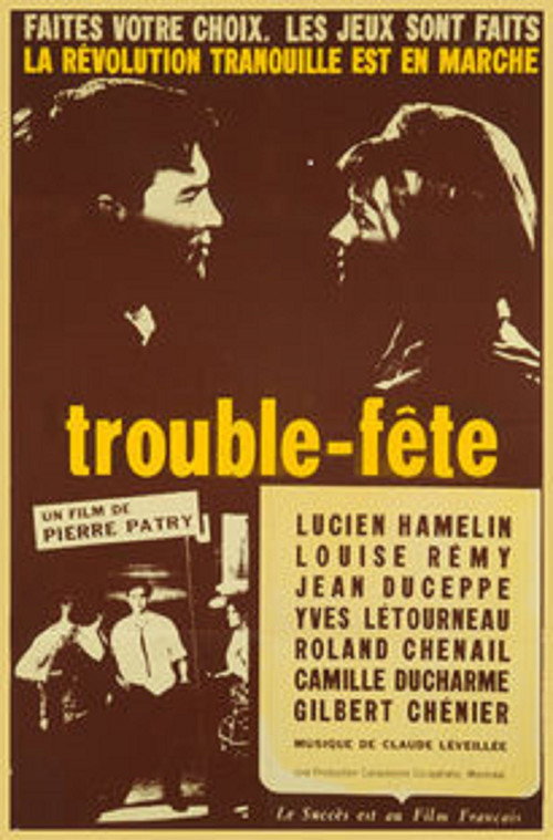 Movie poster for Troublemaker (1964)