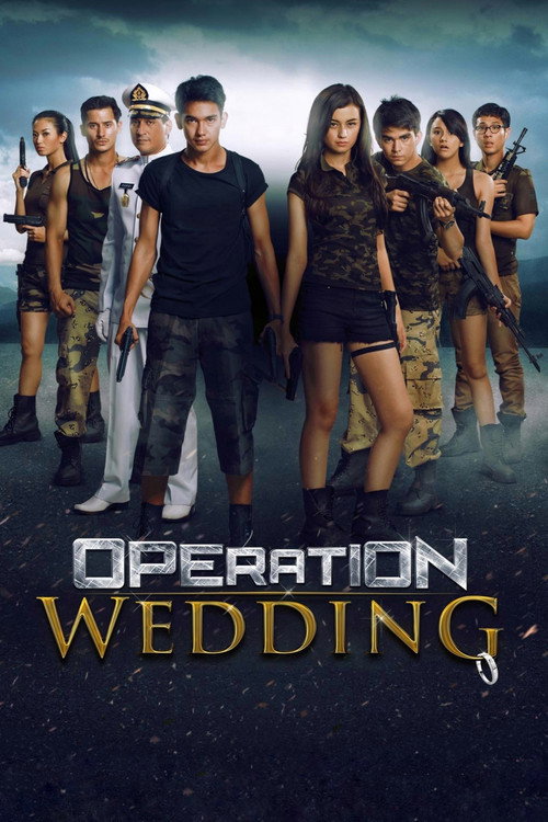 Movie poster for Operation Wedding (2013)