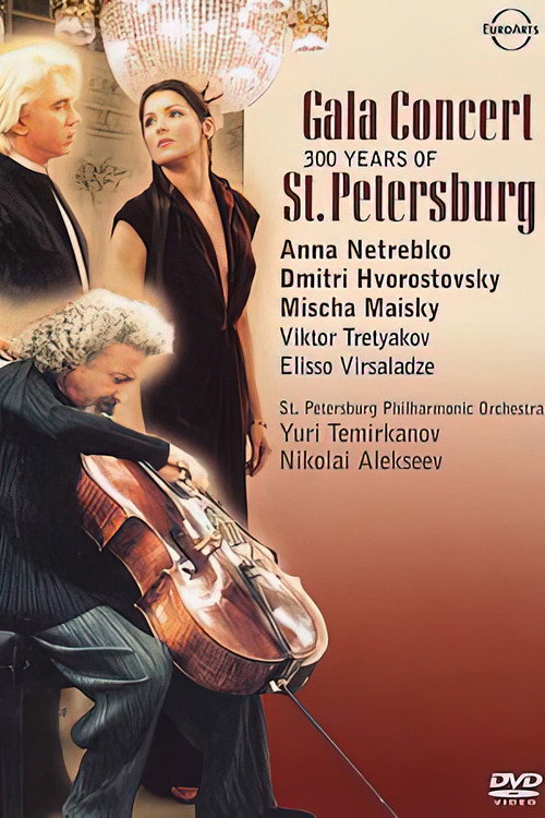 Movie poster for Gala from St. Petersburg (2004)