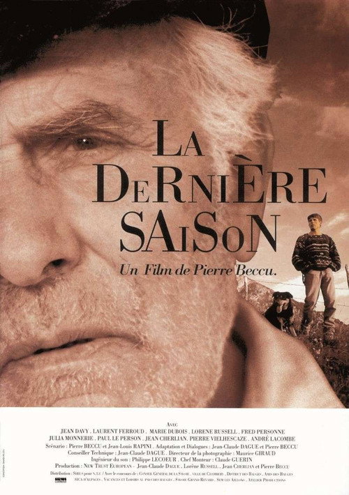 Movie poster for The Last Season (1992)