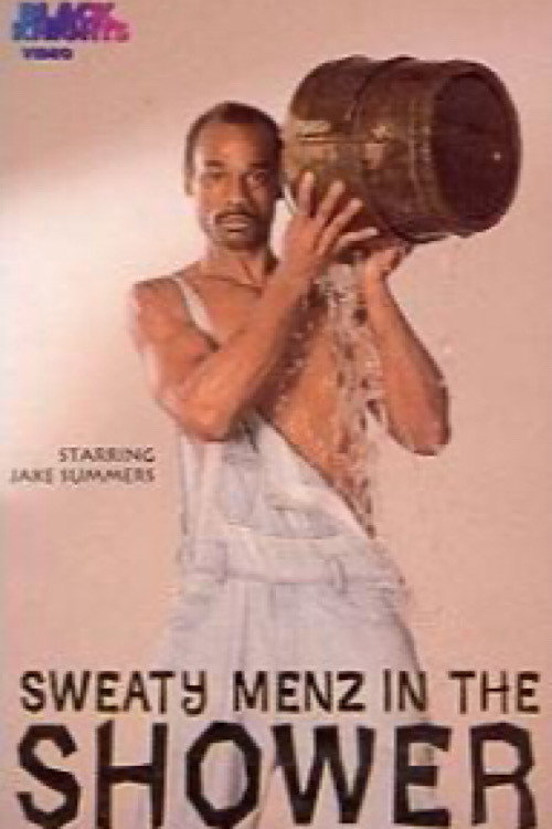 Movie poster for Sweaty Menz in the Shower (1995)