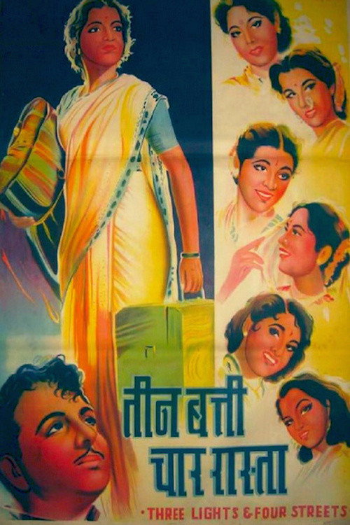 Movie poster for Teen Batti Char Raasta (1953)