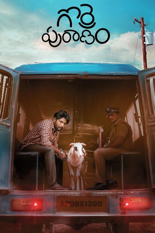 Movie poster for Gorre Puranam (2024)