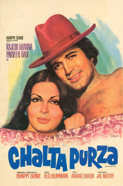 Movie poster for Chalta Purza (1977)