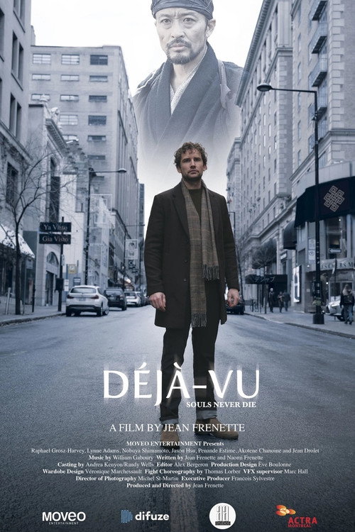 Movie poster for Deja-Vu (2024)