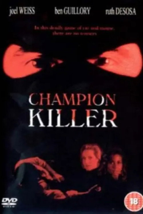 Movie poster for Champion Killer (1994)