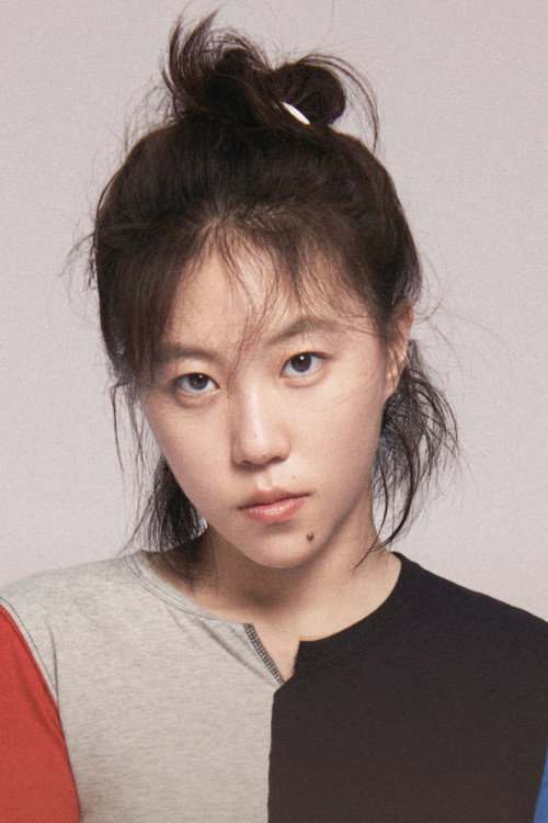Leah Dou profile