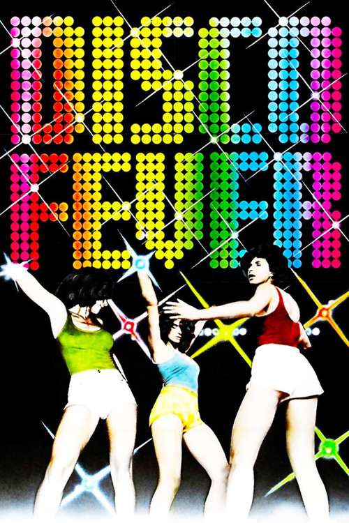 Movie poster for Disco Fever (1978)