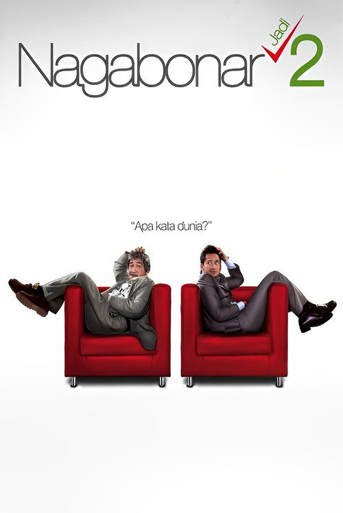 Movie poster for Nagabonar Becomes 2 (2007)