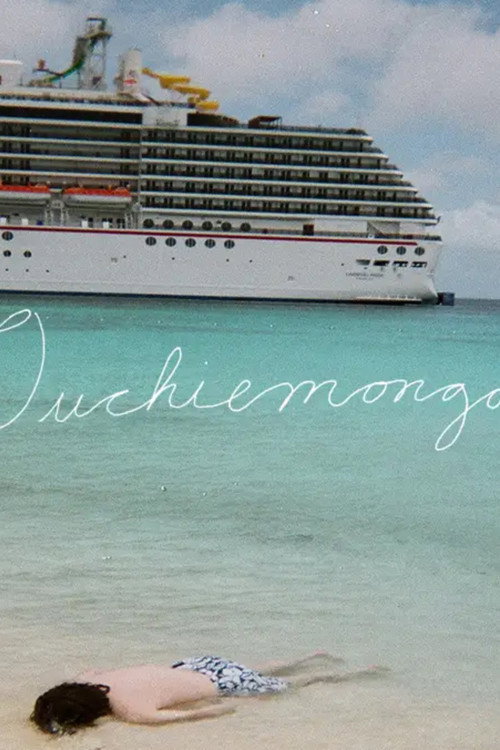 Movie poster for Ouchiemongo (2015)