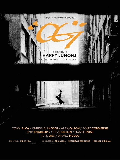 Movie poster for OG: The Harry Jumonji Story (2017)