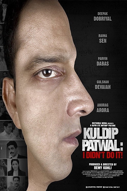 Movie poster for Kuldip Patwal: I Didn't Do It! (2018)