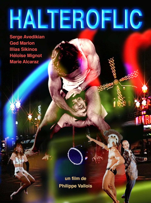 Movie poster for Rainbow Serpent (1983)