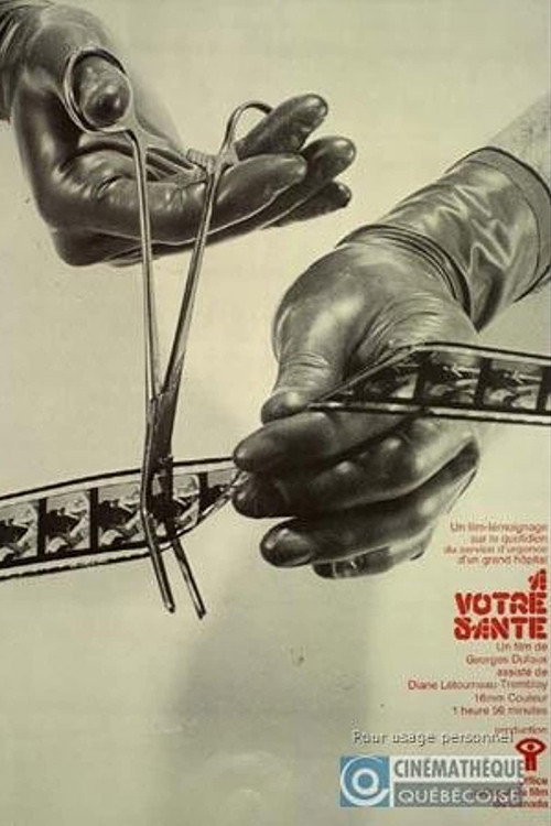 Movie poster for À votre santé (1974)