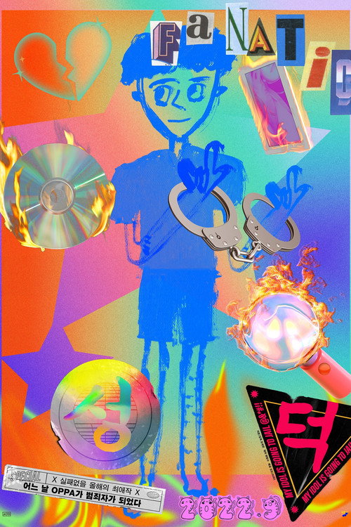 Movie poster for Fanatic (2022)
