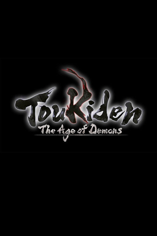 Movie poster for Toukiden: The Age of Demons - Introduction (2013)