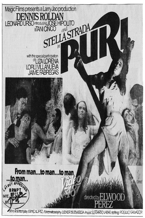 Movie poster for Puri (1984)