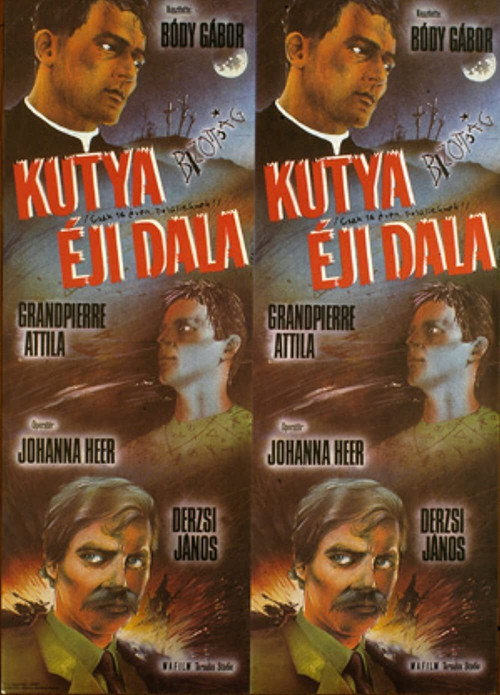 Movie poster for Dog's Night Song (1983)