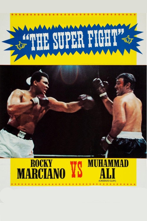 Movie poster for The Super Fight (1970)