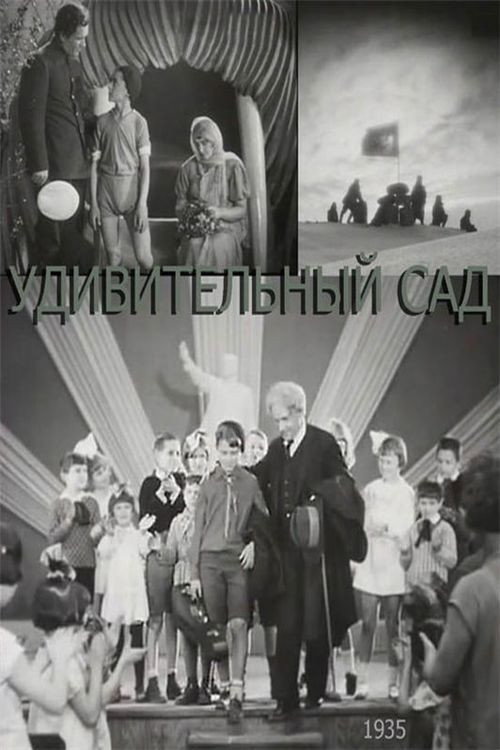 Movie poster for Beautiful Garden (1935)