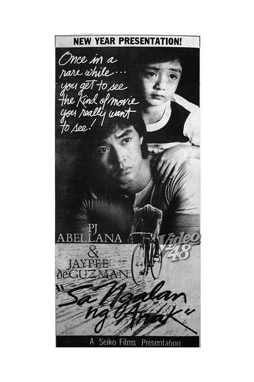 Movie poster for Sa Ngalan ng Anak (1984)