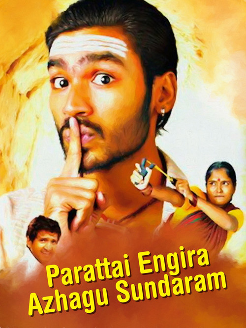 Movie poster for Parattai Engira Azhagu Sundaram (2007)