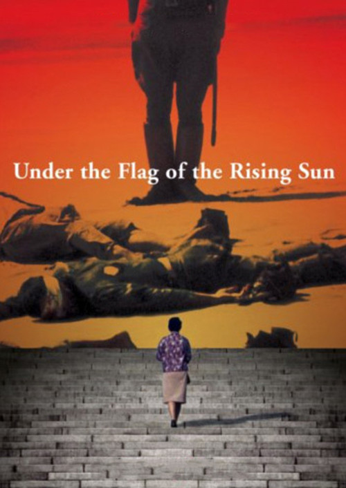 Movie poster for Under the Flag of the Rising Sun (1972)