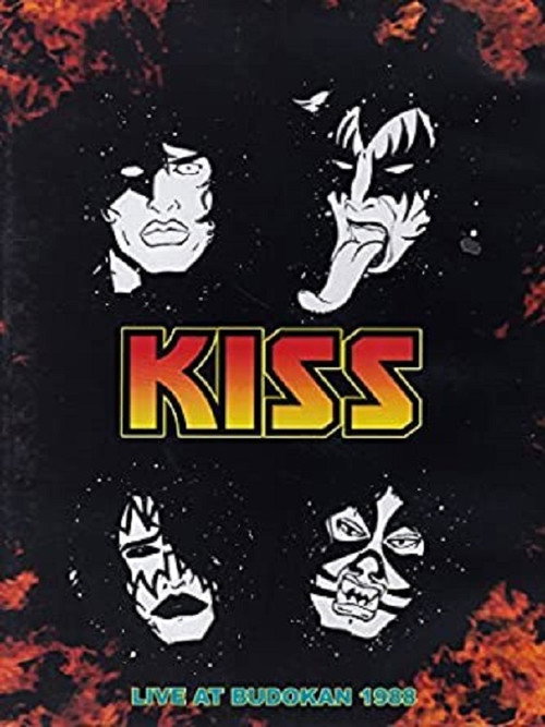 Movie poster for Kiss Live at Budokan 1988 (2008)