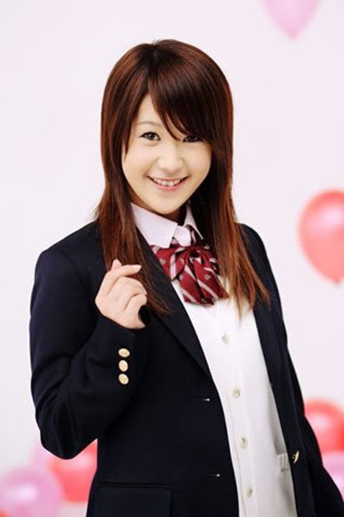 Marina Kuroki profile