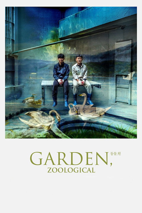 Movie poster for Garden, Zoological (2019)