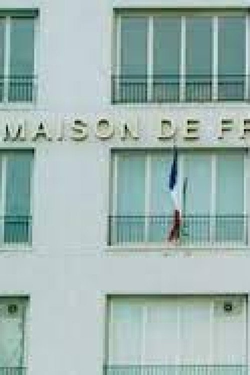 Movie poster for Maison de France (2004)