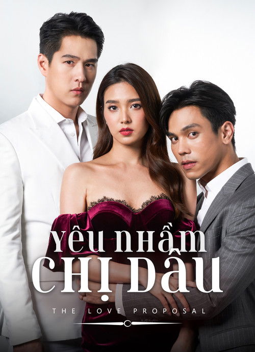 The Love Proposal poster