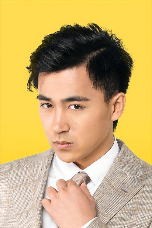 Liu Zhongqiu profile