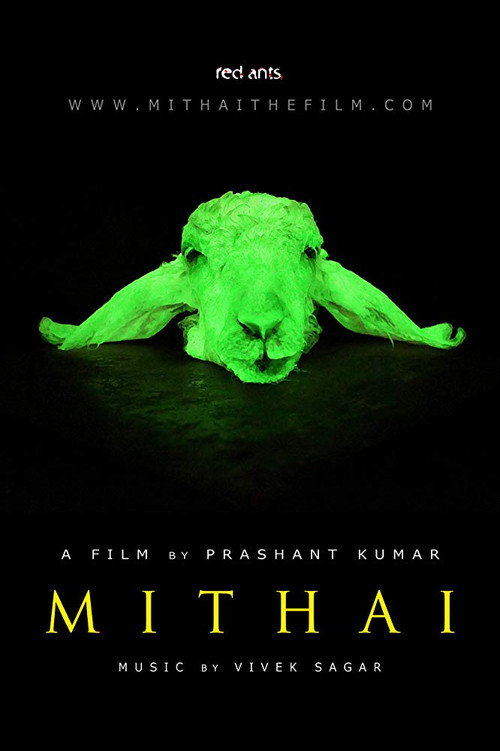 Movie poster for Mithai (2019)