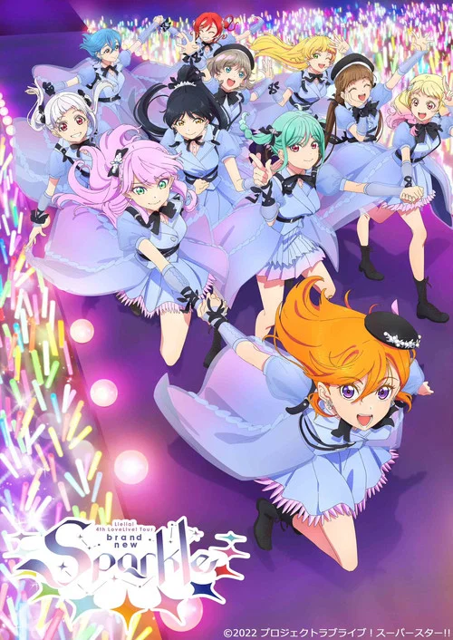 Movie poster for Love Live! Superstar!! Liella! 4th LoveLive! Tour ~brand new Sparkle~ (2023)