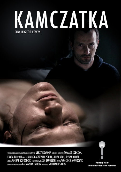 Movie poster for Kamchatka (2013)