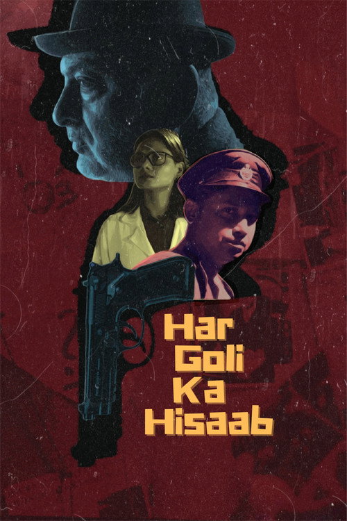 Movie poster for Every Bullet's Account (2025)