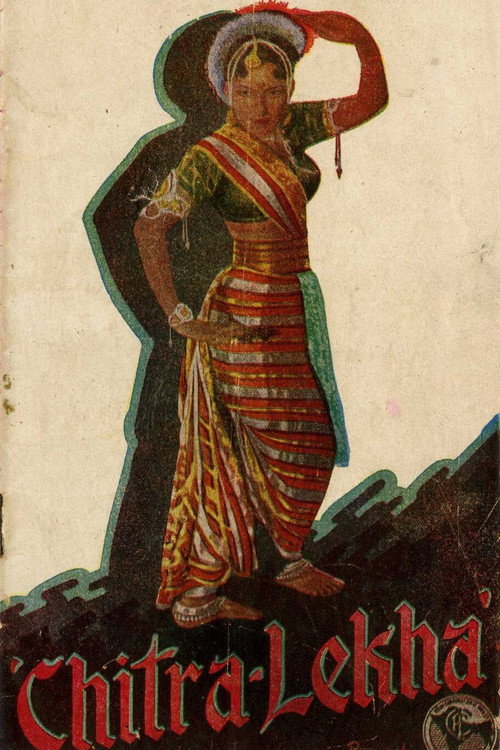 Movie poster for Chitralekha (1941)