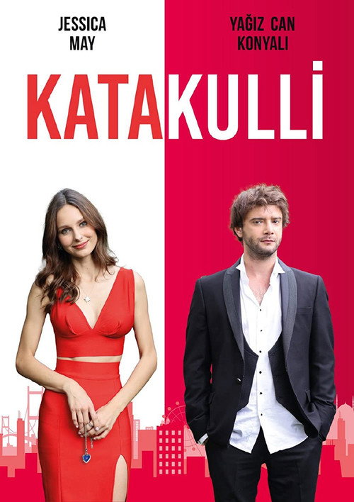Movie poster for Katakulli (2022)