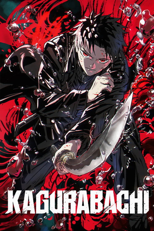 Series poster for KAGURABACHI