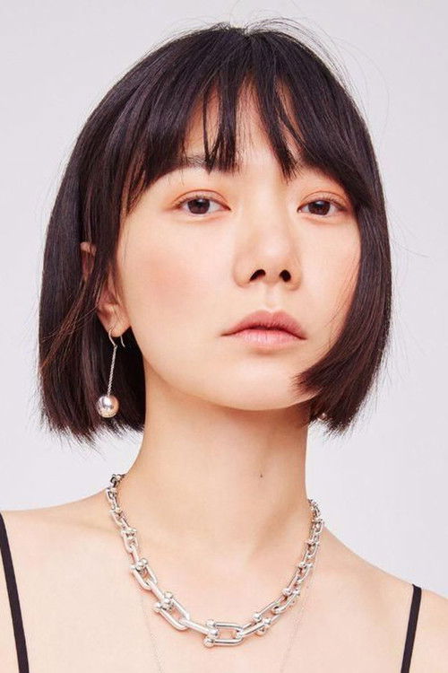 Bae Doona profile