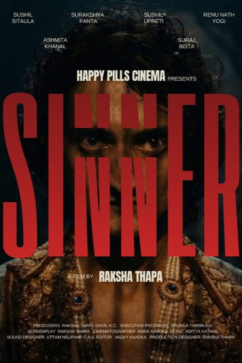 Movie poster for Sinner (2026)